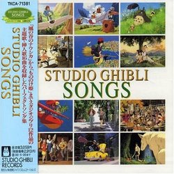 Studio Ghibil Songs