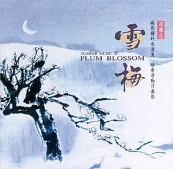 Plum Blossom