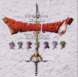Dragon Quest: The Best