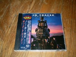 No Rules [Japan Import] +1 Bonus Track