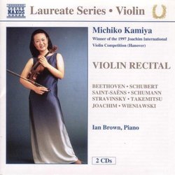 Violin Recital: Michiko Kamiya