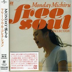Monday Michiru Free Soul Colle