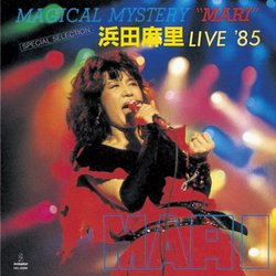 Magical Mystery Mari Hamada Mari Live (Mlps)