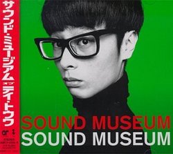 Sound Museum