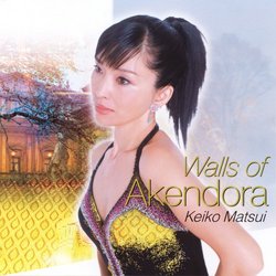 Walls of Akendora (Bonus Dvd)