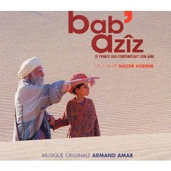 Bab Aziz