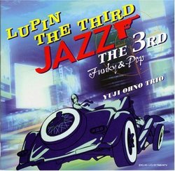 Lupin III (Jazz 3rd)