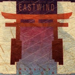 Eastwind/Apanese