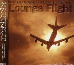 International Airport Sound File