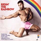 Gay Classics 1: Ridin the Rainbow