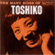 Many Sides of Toshiko