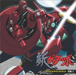 New Getter Robo V.1