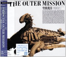 Outer Mission