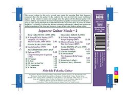 Japanese Guitar Music, Vol. 2