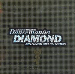 Dancemania Diamond Millennium Hits Collection