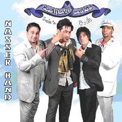 Nasser Band