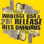 Wantage USA's 21st Release Hits Omnibus
