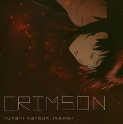 Kurau Phantom Memory Ost: Crimson