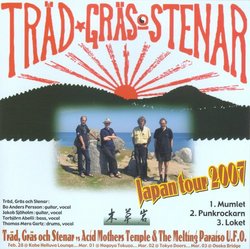 Japan Tour 2007
