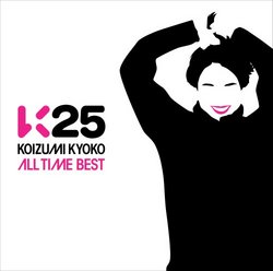K25: All Time Best