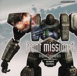 Front Mission 3rd