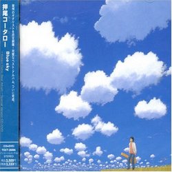 Blue Sky Kotaro Oshio Best Album