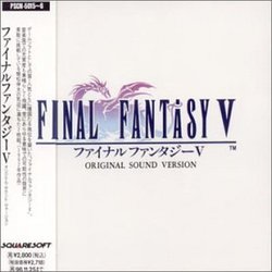 Final Fantasy V