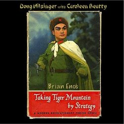 Brian Eno's Taking Tiger Mountain by Strategy