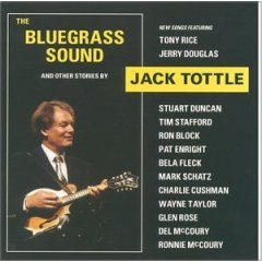 The Bluegrass Sound (and other Stories)