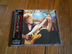 Live In Stockholm CD JAPAN Import 1990