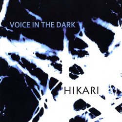 Hikari