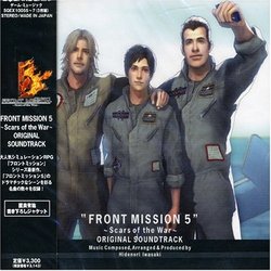 Front Mission 5: Scars of the War