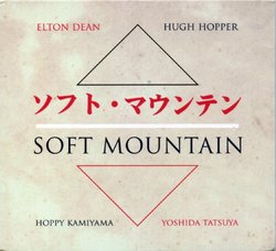 Soft Mountain