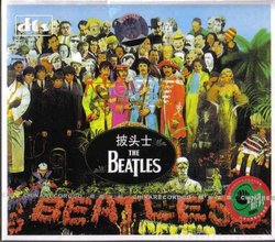 the beatles- greatest hits-dts-JAPANESE IMPORT