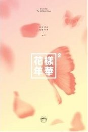BTS - [ In The Mood For Love ] Part.2 4th Mini Album ( Peach Ver. ) CD + Photobook + Photocard BangtanBoys