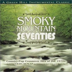 Smoky Mountain Seventies