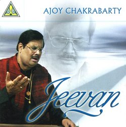 Jeevan