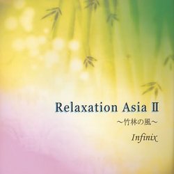 Infinix: Oriental Healing, Vol. 2