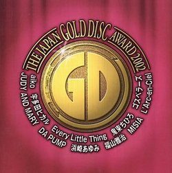 Japan Gold Disc Award 2002