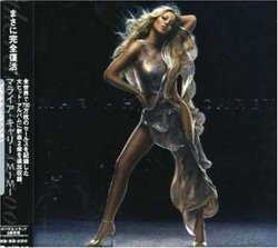 Emancipation of Mimi