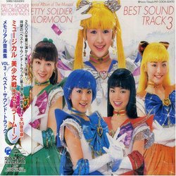 Musical Sailor Moon Eternal Edition V.4
