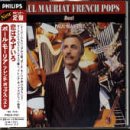 Love Is Blue Best Of: French Pops