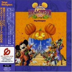 Toyko Disney Land Disney Halloween 2004