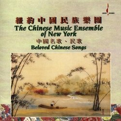 Beloved Chinese Songs