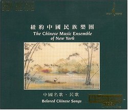 Beloved Chinese Songs