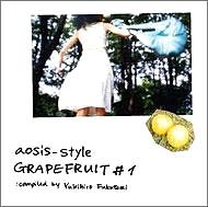 Aosis Style Grapefruit V.1