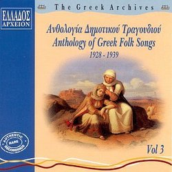 Anthology of Greek Folk Songs 3