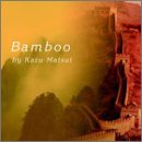 Bamboo