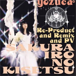 Sakurairono Kisetsu Remix & Pv