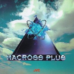 Macross Plus (1994 Japanese Anime Mini-Series)